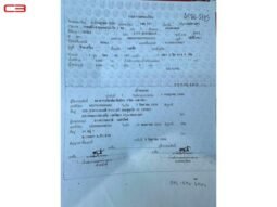 
										HONDA CITY FOR SALE IN KENYA full									