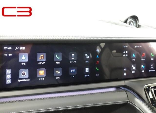 
								PORSCHE PANAMERA FOR SALE IN KENYA full									