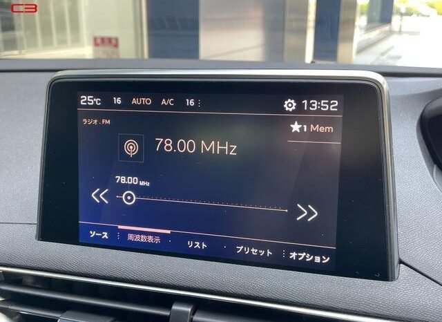 
								PEUGEOT 3008 FOR SALE IN KENYA full									
