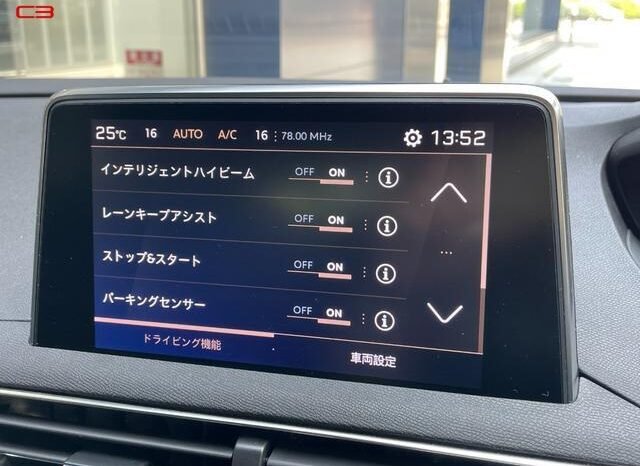
								PEUGEOT 3008 FOR SALE IN KENYA full									
