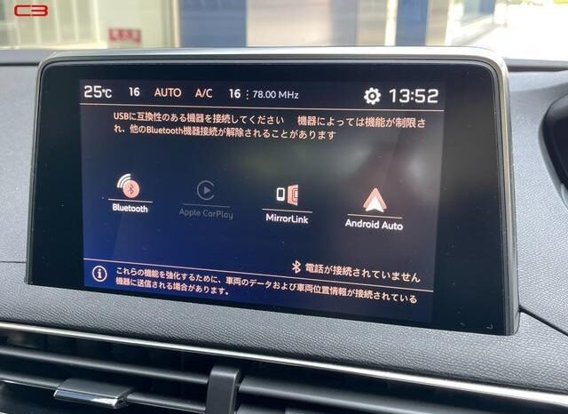 
								PEUGEOT 3008 FOR SALE IN KENYA full									