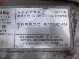 
										ISUZU ISUZU FOR SALE IN KENYA full									