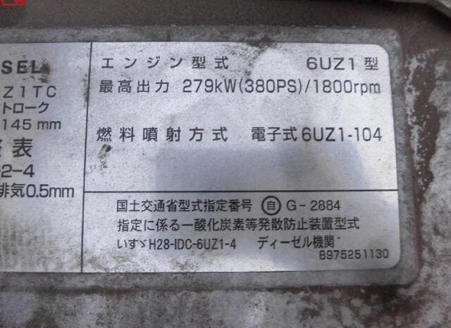 
								ISUZU ISUZU FOR SALE IN KENYA full									