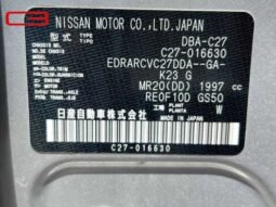 
										NISSAN SERENA FOR SALE IN KENYA full									