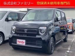 
										HONDA NWGN FOR SALE IN KENYA full									