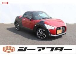 
										DAIHATSU COPEN FOR SALE IN KENYA full									