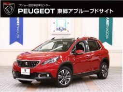PEUGEOT 2008 FOR SALE IN KENYA