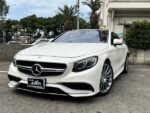 2022 MERCEDES BENZ S-CLASS FOR SALE FROM JAPAN