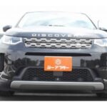2021 LAND ROVER FOR SALE FROM JAPAN