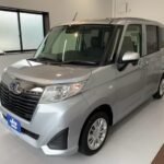 2020 SUBARU JUSTY FOR SALE FROM JAPAN