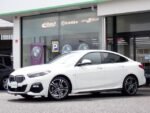 2025 BMW 2 SERIES FOR SALE FROM JAPAN