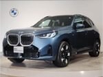 2024 BMW X3 FOR SALE FROM JAPAN - Image 5