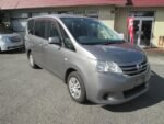 2024 NISSAN SERENA FOR SALE FROM JAPAN