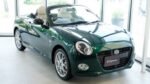 2024  DAIHATSU COPEN FOR SALE FROM JAPAN - Image 3