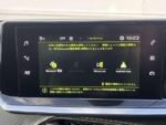 2023 PEUGEOT 208 FOR SALE FROM JAPAN - Image 3