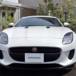 2020 JAGUAR FOR SALE FROM JAPAN