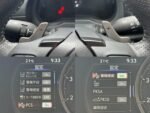 2023 LEXUS IS FOR SALE FROM JAPAN - Image 5