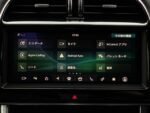 2020 JAGUAR FOR SALE FROM JAPAN - Image 6