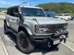 2023 FORD FOR SALE FROM JAPAN - Image 5