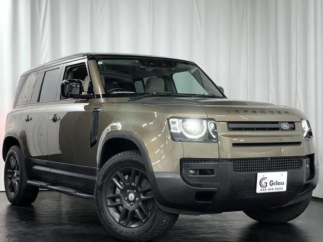 imgi_13_2273647_image12 2021 LAND ROVER FOR SALE FROM JAPAN - Image 1