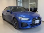 2023 BMW 4 SERIES FOR SALE FOM JAPAN - Image 7