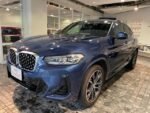 2025 BMW X4 FOR SALE FROM JAPAN