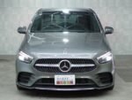 2021 MERCEDES BENZ B-CLASS FOR SALE FROM JAPAN