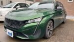 2023 PEUGEOT 308 FOR SALE FROM JAPAN - Image 3