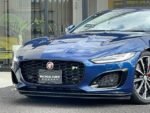 2023 JAGUAR FOR SAL FROM JAPAN - Image 5