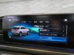 2021 MERCEDES BENZ GLE FOR SALE FROM JAPAN - Image 6