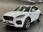 2020 JAGUAR FOR SALE FROM JAPAN - Image 8