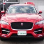 2021 JAGUAR FOR SALE FROM JAPAN
