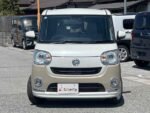2022 DAIHATSU MOVE CANBUS FOR SALE FROM JAPAN