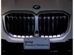 2024 BMW X7 FOR SALE FROM JAPAN - Image 9
