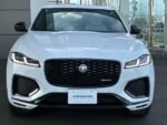 2024 JAGUAR FOR SALE FROM JAPAN
