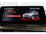 2025 BMW X1 FOR SALE FROM JAPAN - Image 2