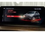 2025 BMW X1 FOR SALE FROM JAPAN