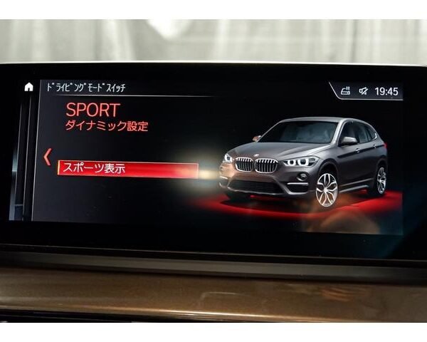 2025 BMW X1 FOR SALE FROM JAPAN