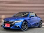 2021 HONDA S660 FOR SALE FROM JAPAN