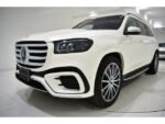 2024 MERCEDES BENZ GLS FOR SALE FROM JAPAN - Image 2