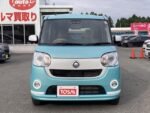 2020 DAIHATSU MOVE CANBUS FOR SALE FROM JAPAN