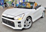 2020 DAIHATSU COPEN FOR SALE FROM JAPAN