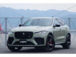 2022 JAGUAR FOR SALE FROM JAPAN - Image 4