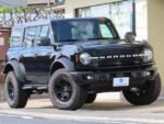 2023 FORD FOR SALE FROM JAPAN