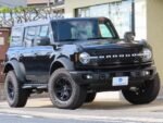 2023 FORD FOR SALE FROM JAPAN
