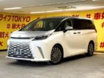 2024 LEXUS FOR SALE FROM JAPAN