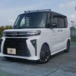 2023 DAIHATSU TANTO FOR SALE FROM JAPAN