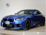 2025 BMW M2 FOR SALE FROM JAPAN - Image 9