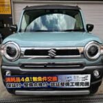2021 SUZUKI HUSTLER FOR SALE FROM JAPAN