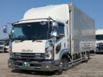 2023 ISUZU FORWARD FOR SALE FROM JAPAN